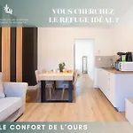 شقة Le Confort De L'ours