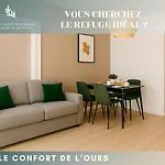 Le Confort De L'ours شقة