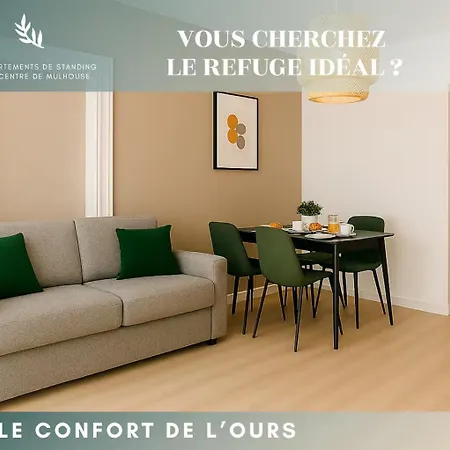 Le Confort De L'ours דירה